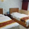 Отель Fuyu Express Hotel, фото 7