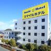 Отель Smile Hotel Kakegawa в Какегаве