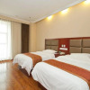 Отель GreenTree Inn ShanDong Linxi Lanling County Government Business Hotel, фото 3