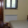 Отель Casa Rural la Venta Sales, фото 16