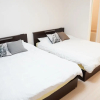 Отель Metro Hanazonocho Apartment 2, фото 8