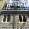 Отель 16 Rc - Central Lisbon Patio (Adults Only), фото 1