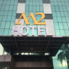 Отель M2 Hotel Melaka, фото 1
