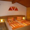 Отель Haus Anneliese, фото 4
