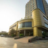 Отель Zoucheng International Hotel, фото 1