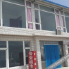 Отель Xingcheng Jiayunheng Guest House, фото 4