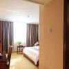 Отель Lvweisi Yinhui Hotel, фото 35