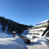 Отель Skicentrum, фото 20