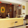 Отель Super 8 Hotel Shanguo Road - Tengzhou, фото 15