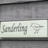 Отель Sanderling Home в Саксмандеме