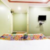 Отель Goroomgo Mundrika Deluxe Patna, фото 14