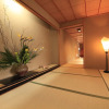 Отель Ichiitei, фото 31