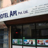 Отель Api Kathmandu Nepal, фото 1