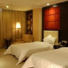 Отель Rugao Guanghua International Hotel, фото 3