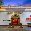 Отель Juchunyuan Hotel (Fuzhou Sanfang Qixiang), фото 6
