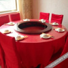 Отель Yuwei Hotel, фото 2