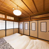 Отель Hida-Takayama Michi, фото 6