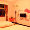 Отель Chen Bai Ma Guest House- Xiamen, фото 1
