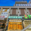 Отель City Comfort Inn(Shijiazhuang Vientiane City Jiefang square subway station store), фото 9