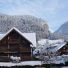 Отель Residence Samoëns Centre, фото 26