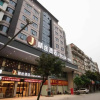 Отель Jtour Inn Guangxi Yulin Industrial Products Market, фото 3