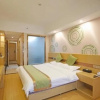 Отель GreenTree Inn Chengdu Zoo Zhaojue Temple South Road Subway Station Express Hotel Chengdu, фото 11