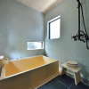 Отель Kyoto - House / Vacation STAY 43223, фото 5