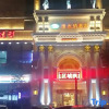 Отель Vienna Hotel (Xinhua South Store, Hankou North Road, Wuhan), фото 12