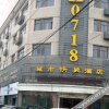 Отель 0718 Business Motel в Энши