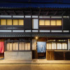 Отель Kiraku Kyoto Zeniyacho, фото 23