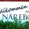 Отель Närebo Gårdshotell, фото 1