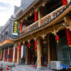 Отель Furong Town Swallow House Inn, фото 7