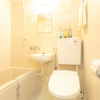 Отель SlowTime Hotel Kyoto, фото 8