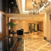 Отель Ever Blooming Hotel Huangshan, фото 2