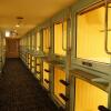 Отель Shinjuku Kuyakusho-mae Capsule Hotel в Токио