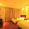 Отель Greentree Inn Nanjing Software Avenue subway station Business Hotel, фото 5