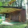 Отель Finca Guarumo - Hostel, фото 5