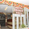 Отель Dharam Villa, фото 16