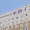 Отель Toyoko Inn Tsukuba Express Moriya Ekimae, фото 10