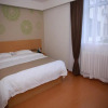 Отель GreenTree Inn Chengde Fengning Manchu Autonomous County Ningfeng Road Express Hotel, фото 13