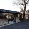 Отель TOP Resort Hakone Onsen Goku no Yado, фото 26