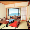 Отель Sun Hatoya, фото 2