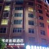 Отель Thank Inn Hotel Jiangxi Ganzhou Yudu County Railway Station Branch, фото 21