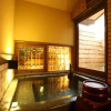 Отель Asobe, фото 13