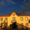 Отель INATEL Linhares da Beira Hotel Rural, фото 16