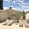 Отель Les Mazets & SPA Duzès, фото 16