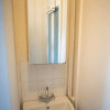 Отель 5star City Homes - Close to City Center, Free Wifi, фото 8