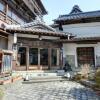 Отель Masuya Ryokan, фото 22