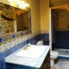 Отель Apartamentos Arroyoriquejo, фото 8