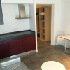 Отель Résidence Hôtelière En Aparté, фото 4